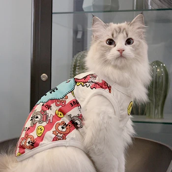 INS Stil de Păpuși Alb T Vacanța de Vară Rezervor de Top Câine Pisică Drăguț engleză Scurt Cat Lapte fără Mâneci Haine haine pentru pisica