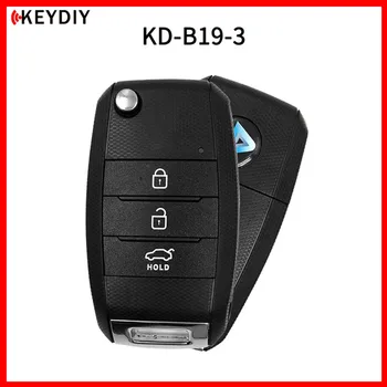 KEYDIY 3/5Pcs B19-3 3Buttons Universal Cheie de Masina de Control de la Distanță pentru Kia stype pentru KD900/KD MINI/KD-X2 Cheie Programator Seria B