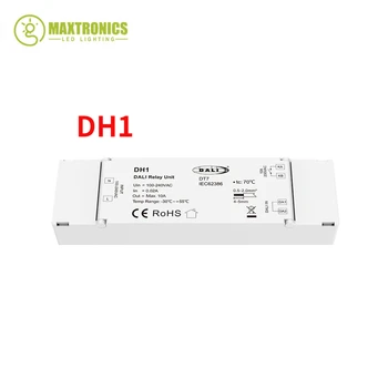 Cel mai bun 110V-220V AC DALI Releu Unitate 1CH*10A Comutator Dimmer DH1 1 Canal DT7 DALI-2 Certificate de Contact Uscat Ieșire Pentru Lumini cu LED-uri