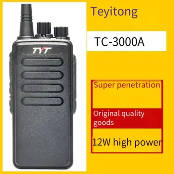 TYT TC-3000A ultra-subțire walkie-talkie civil 1-15km armata mână mini platforma 12W mare putere de emisie-vorbim