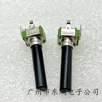 1 BUC Taiwan 09 single link-ul de precizie potențiometru C20K cu o lungime ax de 29mm