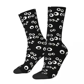 Amuzant Bărbați Ciorapi Ochi de Desene animate Vintage Model Ochi de Stil de Stradă fără Sudură Crew Sock Cadou Model Imprimat