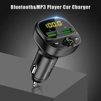 Multifunctional Incarcator Auto Dual USB QC3.0 Adaptor de Mașină Bluetooth, Transmitator FM MP3 Player TF Card Hands-Free Vorbesc