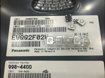 Importate Japoneză Panasonic EVQ-Q2F02W rezistent la apa si Praf Atingeți Comutatorul 6*6*2.5 Interior Mouse-ul Comuta