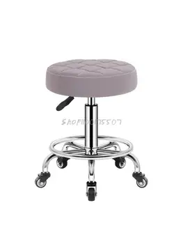 Scaun cu rotile ridicat piciorul poate ridica de birou puternic machiaj rotație spațiu mic sampon frizerie scaun mobil