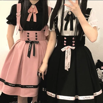 Kawaii Fuste pentru Fete Dulci Dragoste Butoane Arc Panglică Decor Lolita Stil Harajuku Curea Cutat a-line Fusta Femei de Îmbrăcăminte