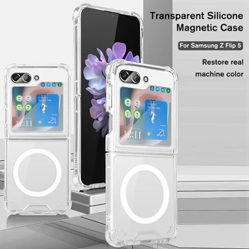 Transparent magnetic Caz Pentru Samsung Galaxy Z Flip5 Anti Scratch TPU Capacul din Spate Pentru Samsung galaxy z flip 5 zf5 Protector Coque