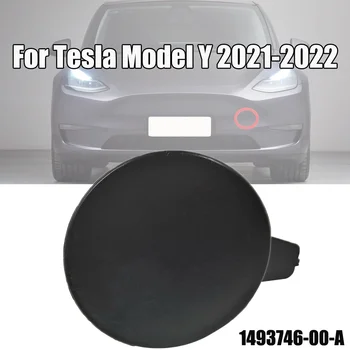 Bara fata Cârlig de Remorcare Tractare Capac 149374600A Pentru Tesla Model Y 2021 2022 Trailer Shell Accesorii Auto
