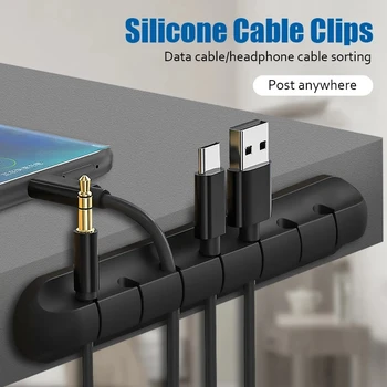 Organizator de cablu Silicon USB Cablu Bobinator Desktop Management Clipuri de Cablu Suport Pentru Mouse-ul Sârmă Căști Organizator Protector
