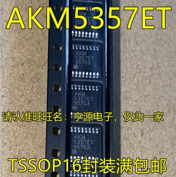 Brand Original nou AK5357ET-E2 AK5357ET AKM5357ET TSSOP16 AK5394VS AVS SOP28 analog-to-digital converter chip IC