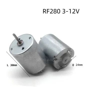 3pcs/lot RF280 3-12V Viteza Micro Motor de curent continuu Magnetic Jucărie cu Motor de 5000-15000RPM Diametru 24mm