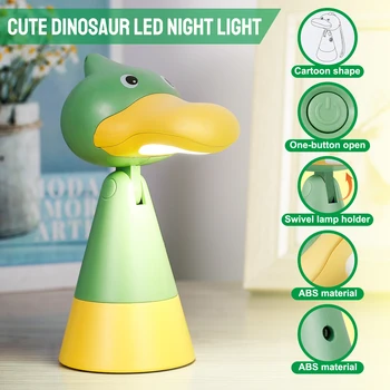 Mini Dinozaur Drăguț Lampa LED Lumina de Noapte pentru Copii USB Reîncărcabilă Desene animate Lampă de Noptieră Acasă Decorare a CONDUS Pepinieră Nightlights