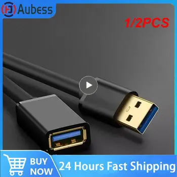 1/2 BUC Kebiss USB3.0 Cablu de Extensie pentru Smart TV Un SSD USB pentru Cablu USB Extender Cablu de Date Mini-USB3.0 2.0 Extensie