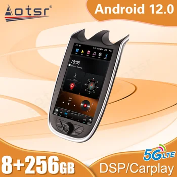 12.1 Inch Android12 8+256GB Radio Pentru Mclaren GT/570/540C/600LT Auto Stereo Auto Navigație GPS Carplay Player Multimedia
