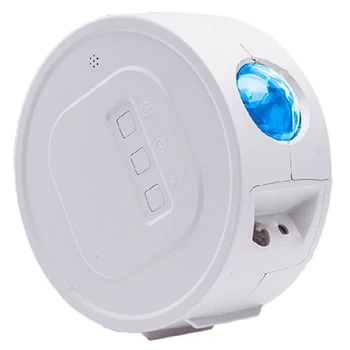 Led Cerul Înstelat Lampa de Proiecție USB Bluetooth Control Sunet, Folosit Pentru Decoratiuni Interioare, Home Theater de Iluminat