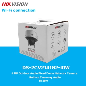HIKVISION 4MP în aer liber Audio Fix Wireless Dome de Retea Camera de supraveghere DS-2CV2141G2-IDW Suport Audio bidirecțional