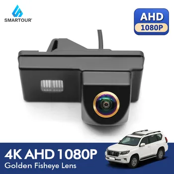 SMARTOUR HD AHD 1080P la 180 de Grade Obiectiv Fisheye Vehicul din Spate Vedere aparat de Fotografiat Pentru Toyota Land Cruiser Prado LC 100 120 200 2002-2016