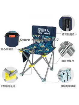 În aer liber, scaun pliant portabil spatar scaun de pescuit de agrement de artă schiță de conducere auto, echipament de camping