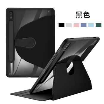 360 Rotativ Stand Tableta Caz Pentru Samsung Galaxy Tab S8 Ultra 14.6 inch SM-X900 SM-X906 Copii în condiții de Siguranță la Șocuri Flip Cover Coque