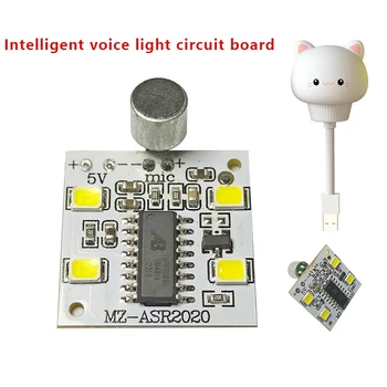 DC5V Voce Inteligent Lumina de Noapte PCBA Placa de Control de Voce Controlat Circuit cu LED-uri Bord