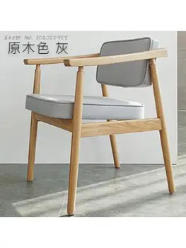 Tehnologia pânză Shumet lemn masiv, scaun de luat masa Nordică Japoneză scaun de birou machiaj cafea spătarul biroul de nuc scaun