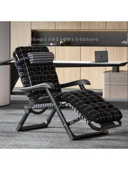 Biroul rabatabile scaun pauza de masa scaun de dormit singură plajă scaun portabil scaun pliant pui de somn artefact pat pliant trei