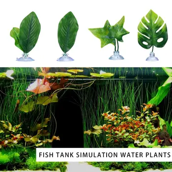 Joc Rezervor de Pește de Amenajare a teritoriului Hamac Simulare Plante Acvatice Betta Frunze de Pește rezervor de Plante