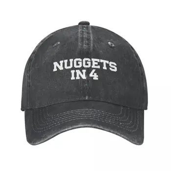 Nuggets În 4 Denim Sepci De Baseball, Pălării Activități De Înaltă Calitate Snapback Hat În Aer Liber Bărbați Femei Articole Pentru Acoperirea Capului