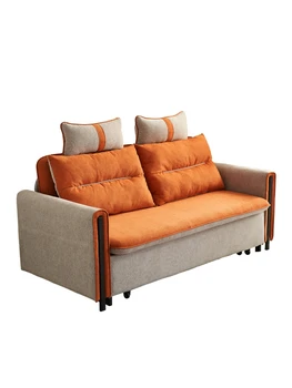 Personalizate din latex sofa pat dublu scop pliabil camera de zi studiu multi-funcțional de uz casnic de mici rețea celebritate Nordice