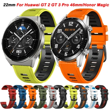 Moale Silicon pentru Huawei Watch GT2 GT 2 GT3 Pro 46mm Onoare Magia 4 4 Pro GT Runner 46mm Curea Curea 22mm