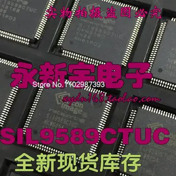 5PCS/LOT SIL9589CTUC SII9589CTUC SI19589CTUC