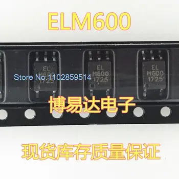 20BUC/LOT ELM600 M600 ELM600 POS-5