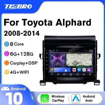 Tiebro 2DIN Android10.0 Radio Auto Pentru Toyota Alphard 2008-2014 Navigare GPS Auto Stereo Bluetooth Player Carplay DSP Auto Radio