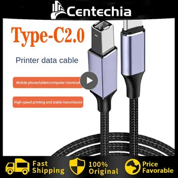 Conexiune Fiabilă Usb2.0 Cablu De Date Țesute Material Cablul De Imprimantă Usb Durabil Piața De Cablu De Transmisie De Mare Viteză Ușor De Utilizat
