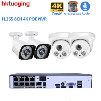 4K 8MP POE Securitate CCTV Kit Sistem Audio Recorder Rj45 4MP 5MP Camera IP de Interior, Exterior Impermeabil Video de Detectare a Feței