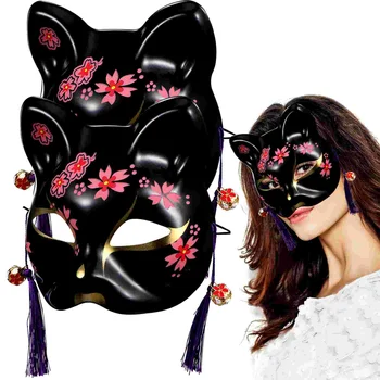 Cherry Blossom Masca De Halloween Pentru Ochi De Cosplay, Mascaradă Măști Japoneze Pisica