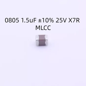 2000PCS/LOT C2012X7R1E155KT000N Condensator 0805 1,5 uF ±10% 25V X7R MLCC