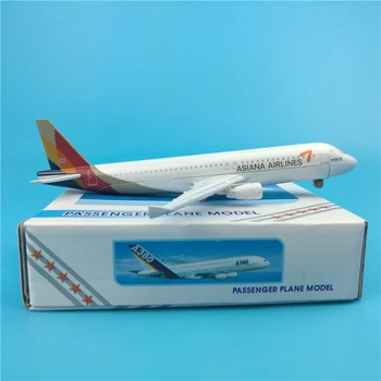 16CM 1:400 A320-200 Model coreeană Asiana Airways, companii Aeriene cu Baza din Aliaj de Aeronave Avion de Colectie Cadouri Jucarii Model