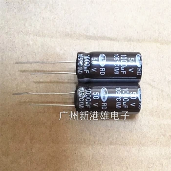 Aluminiu Electrolitic Condensator 1000uf50v 1000uf Volumul 13*25