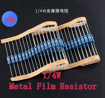 (100buc) 10K ohm 1/4W Metal Film Rezistor de 10K ohm 0.25 W 1% ROHS
