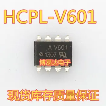10BUC/LOT AV601 O-V601 HCPL-V601 HPV601 POS-8